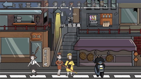 恐怖驚魂躲貓貓 v1.00 安卓版 0