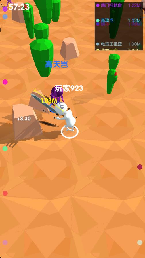 騎士與砍殺 v1.00 安卓版 2