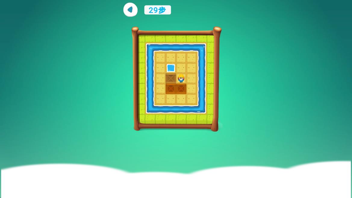 推箱子智力闖關(guān) v0.1.2.3 安卓版 1