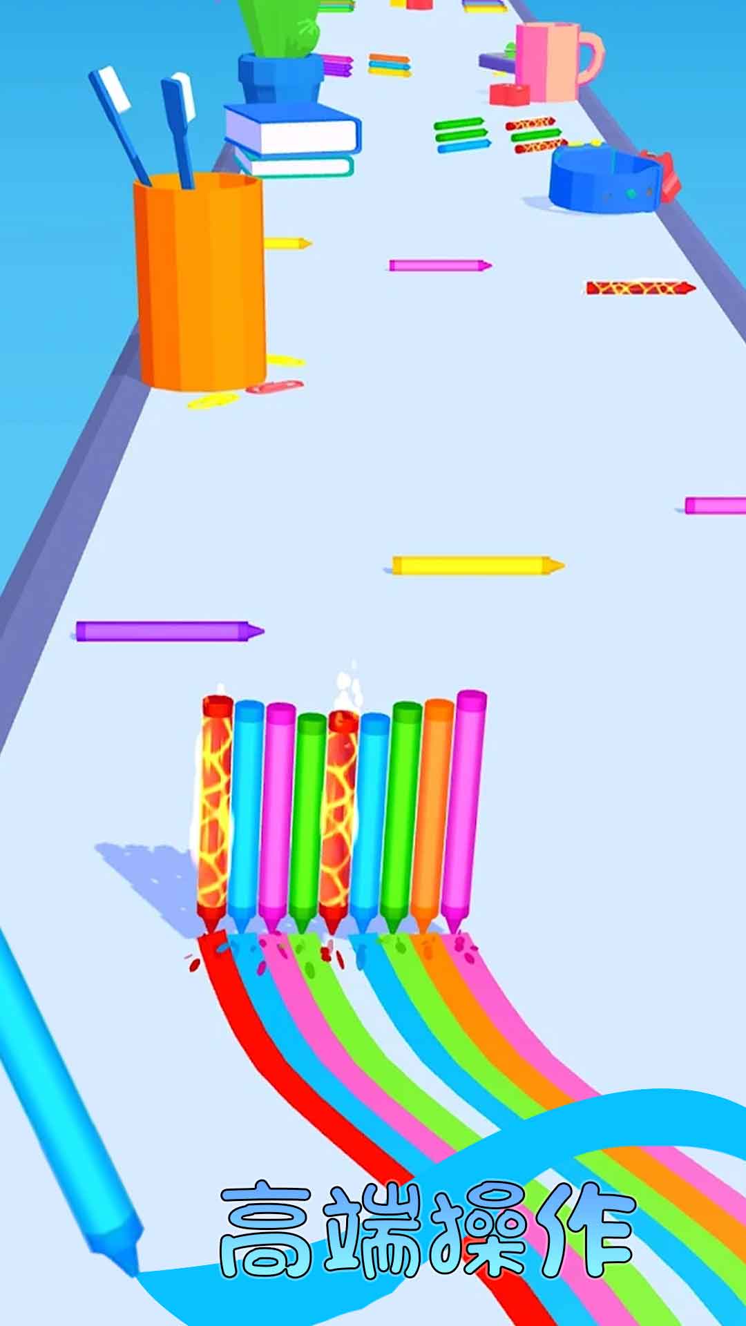 炫彩涂色達人 v2.0 安卓版 0