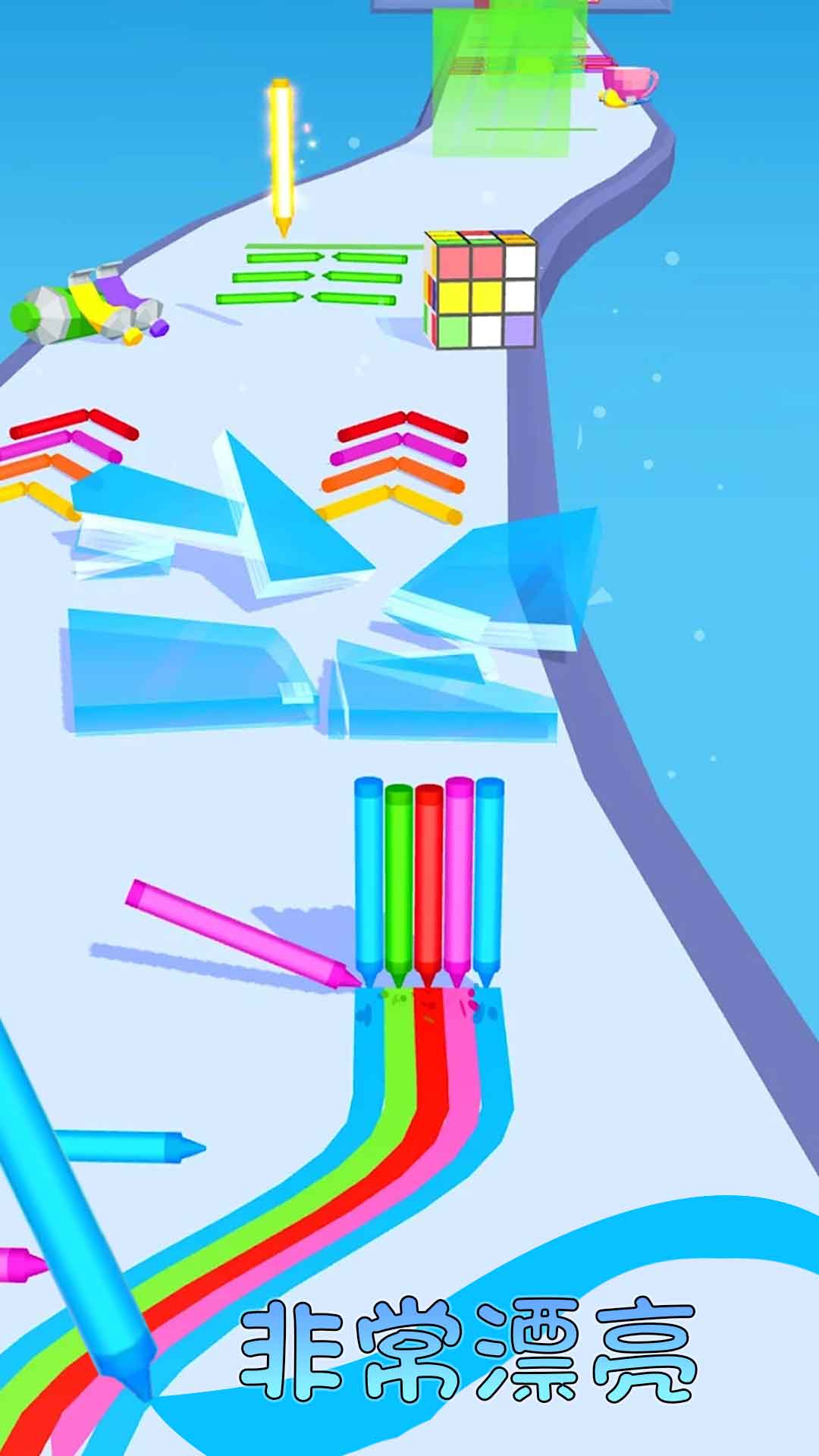 炫彩涂色達人 v2.0 安卓版 2