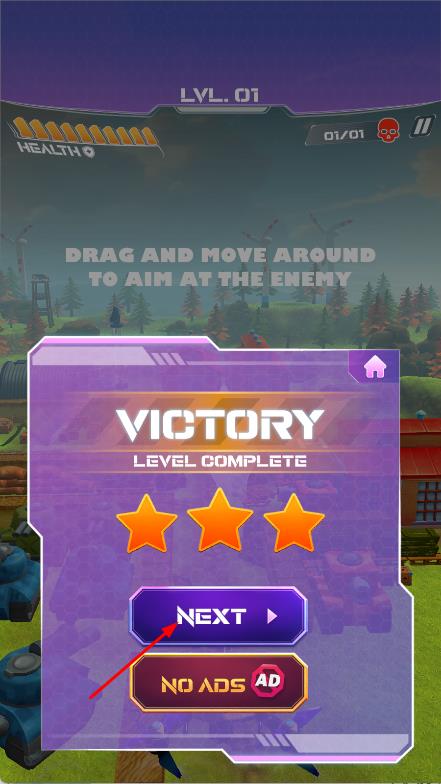 無(wú)人機(jī)戰(zhàn)爭(zhēng)打擊 v1.0 安卓版 0