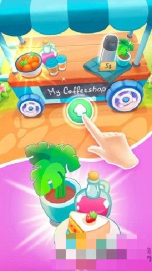 彩虹甜點(diǎn) v1.3.4 安卓版 0