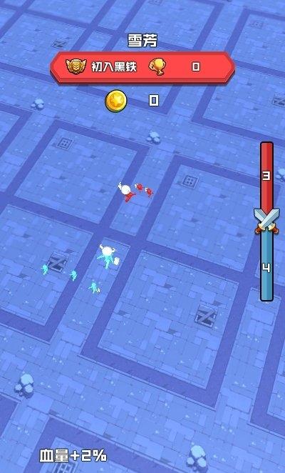 暴走的橡皮人 v1.0.0 安卓版 2