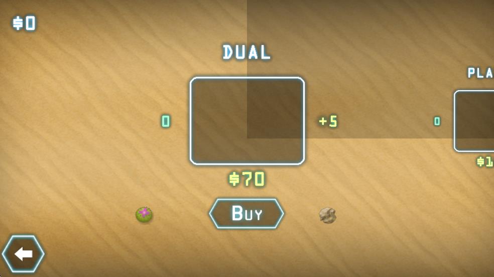 毀滅昆蟲 v1.2 安卓版 0