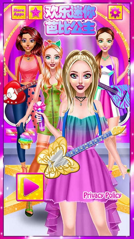 歡樂迷你芭比公主換裝 v1.3.9 安卓版 0