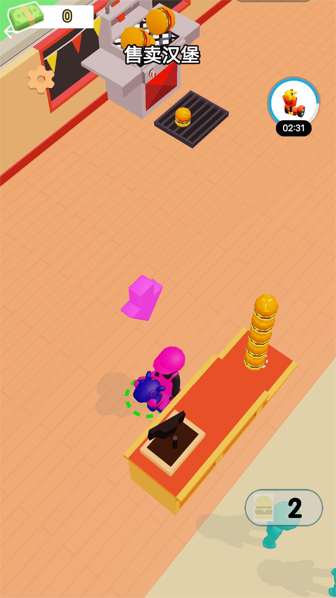 經(jīng)營大餐廳 v1.0 安卓版 2