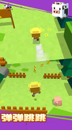 暴走英雄動(dòng)物狂奔 v1.2.3 安卓版 1