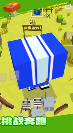 暴走英雄動(dòng)物狂奔 v1.2.3 安卓版 2