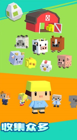 暴走英雄動(dòng)物狂奔 v1.2.3 安卓版 0