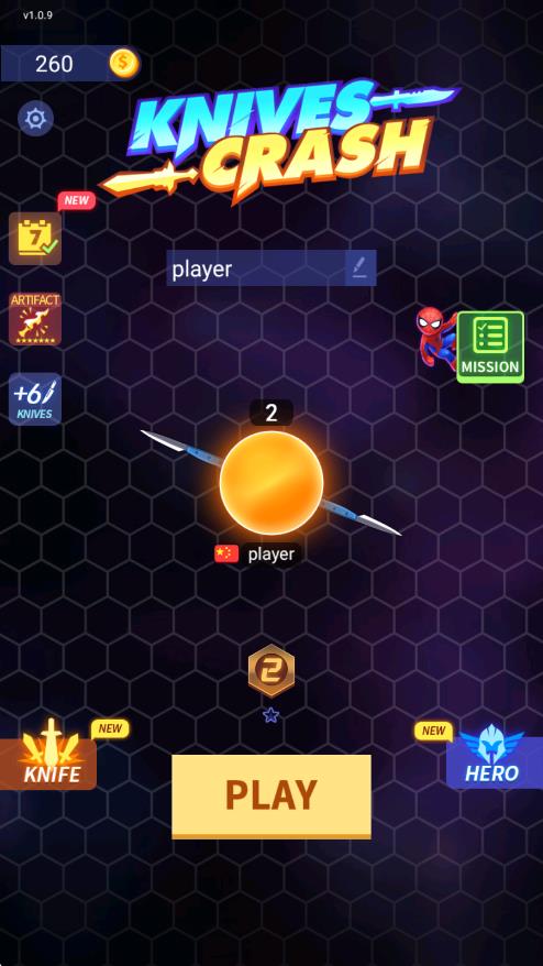 單機(jī)刀劍大亂斗 v1.0.9 安卓版 0