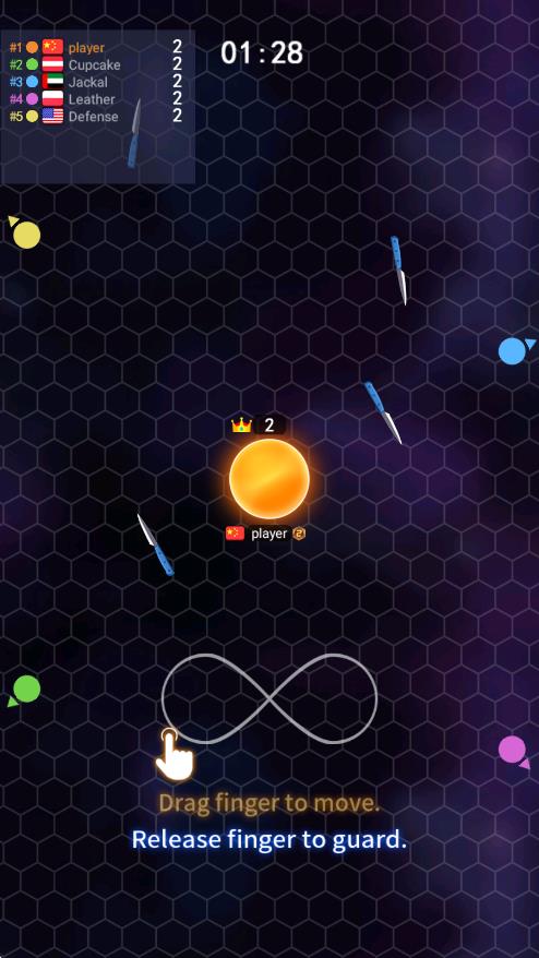 單機(jī)刀劍大亂斗 v1.0.9 安卓版 1