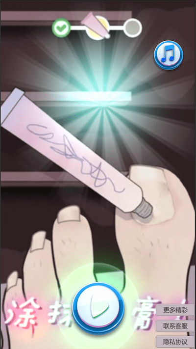 修腳惡搞模擬器 v1.0 安卓版 2