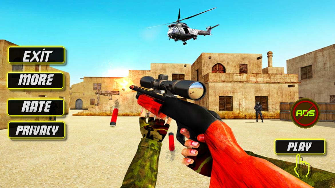 真實(shí)射擊模擬 v1.0.4 安卓版 0