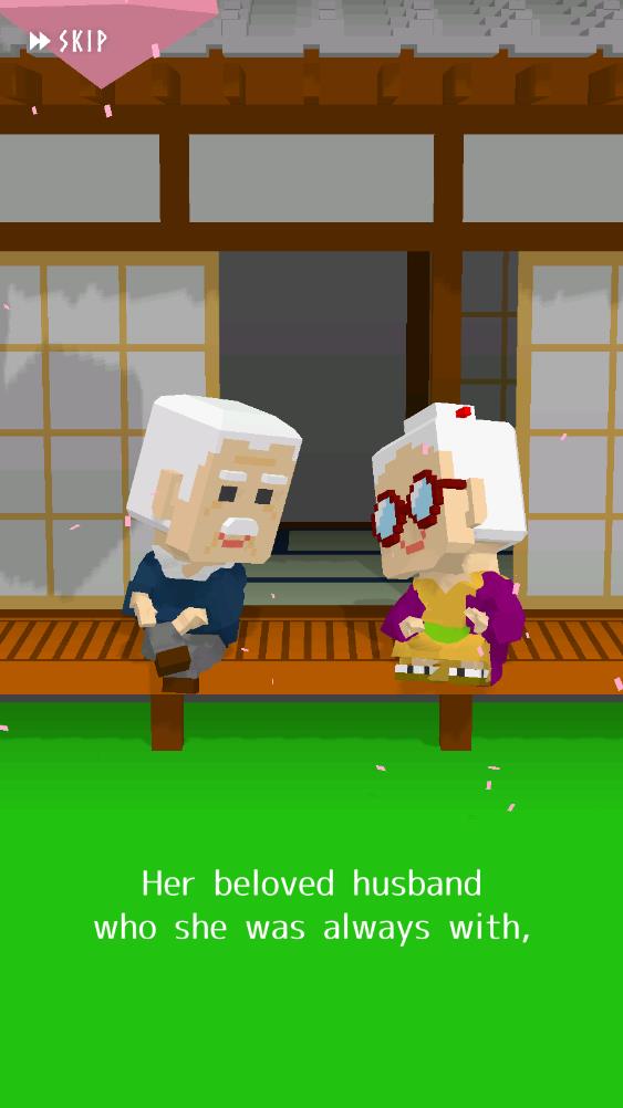 我們最后的旅程 v1.0.6 安卓版 0