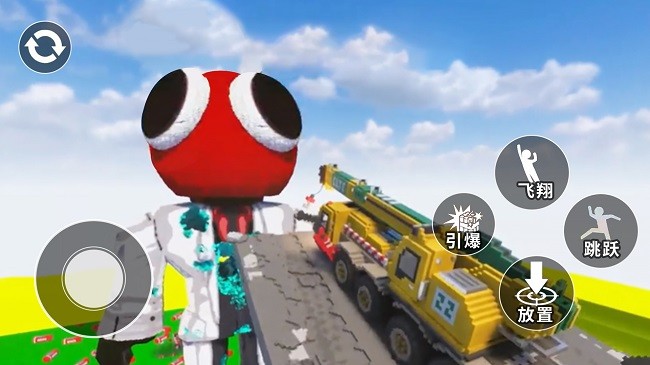 動(dòng)物破壞城市模擬 v1.0 安卓版 0