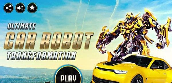 漫威汽車機器人戰(zhàn)斗 v1.5 安卓版 1