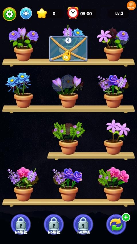 整理我最強(qiáng) v1.0.0 安卓版 2