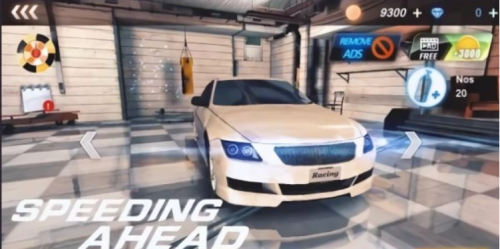 超速駕駛競(jìng)速傳奇 v1.5 最新版 0