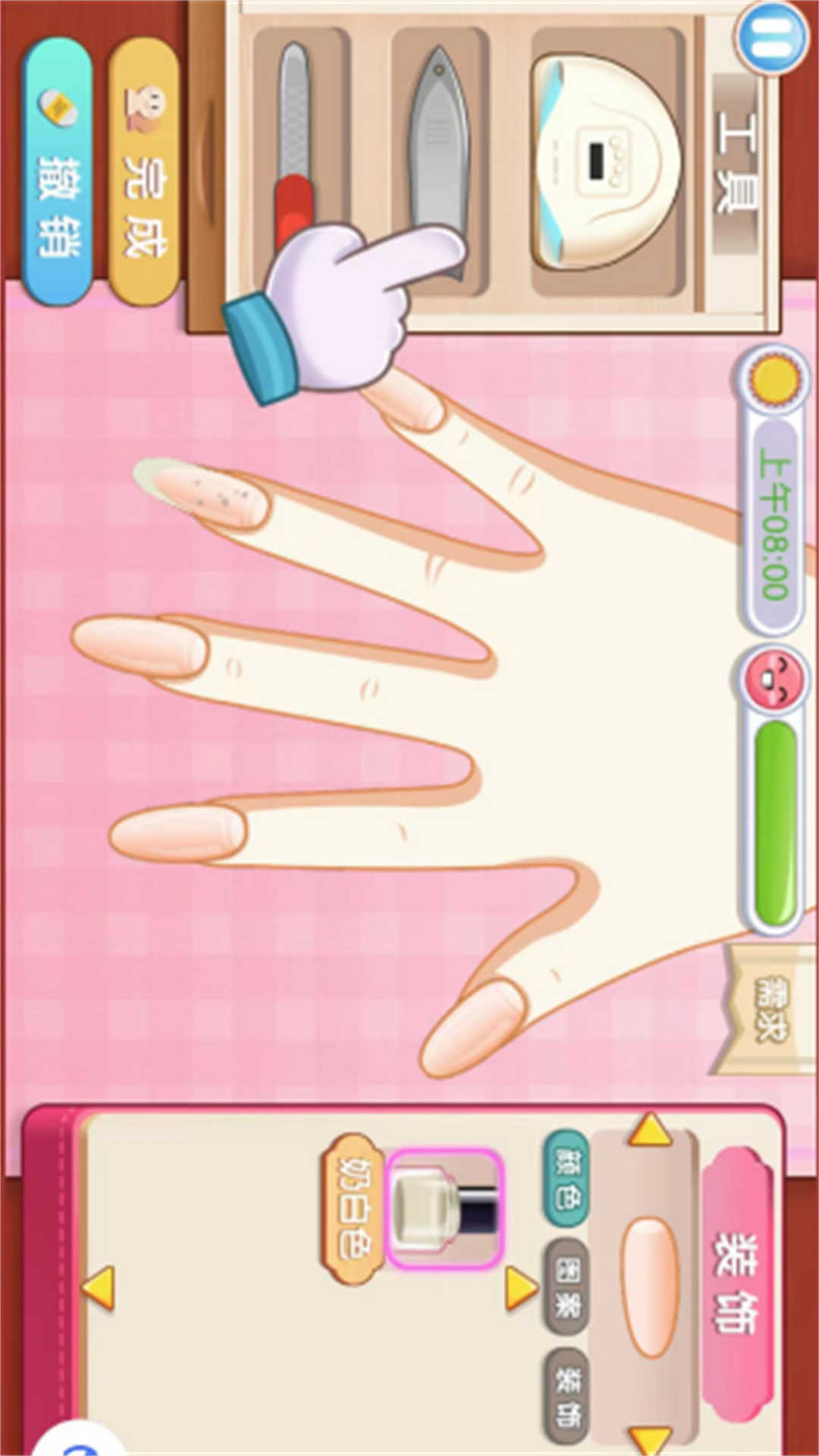 姐姐的美甲小店 v2025.07.766 手機(jī)版 1