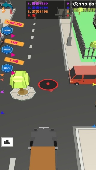 無(wú)盡黑洞吞噬城市最新版 v1.1 安卓版 0