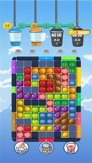 水果批發(fā)大師免費(fèi)版 v1.0.0 安卓版 2