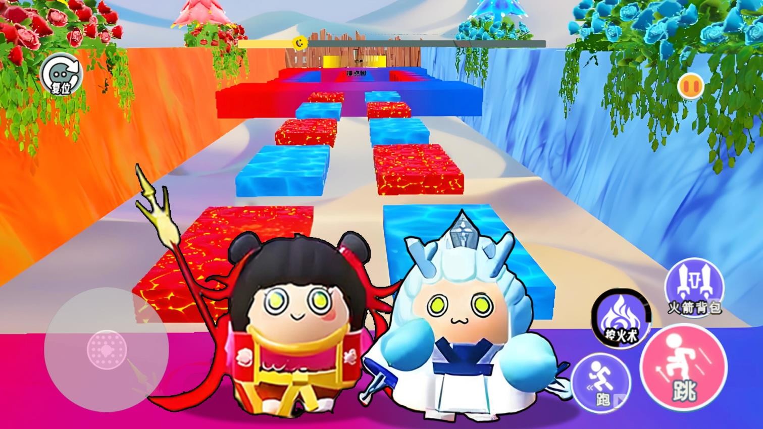 變身越障跑酷 v1.0 安卓版 0