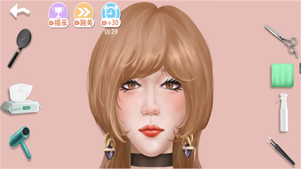 這可真減壓 v2025.05.253 安卓版 2