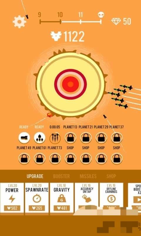 炸毀行星 v4.5.10 安卓版 2