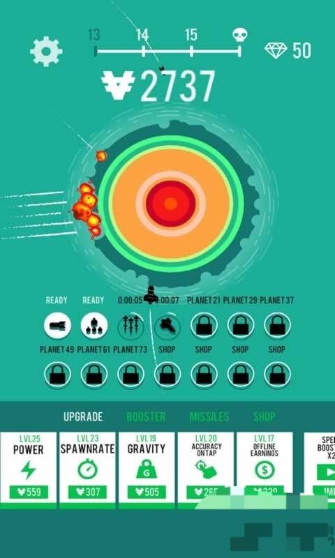 炸毀行星 v4.5.10 安卓版 1