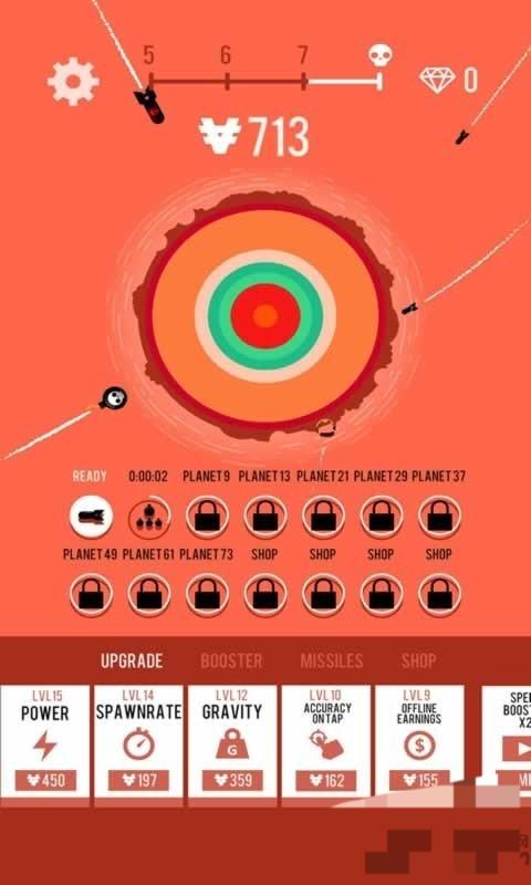 炸毀行星 v4.5.10 安卓版 0