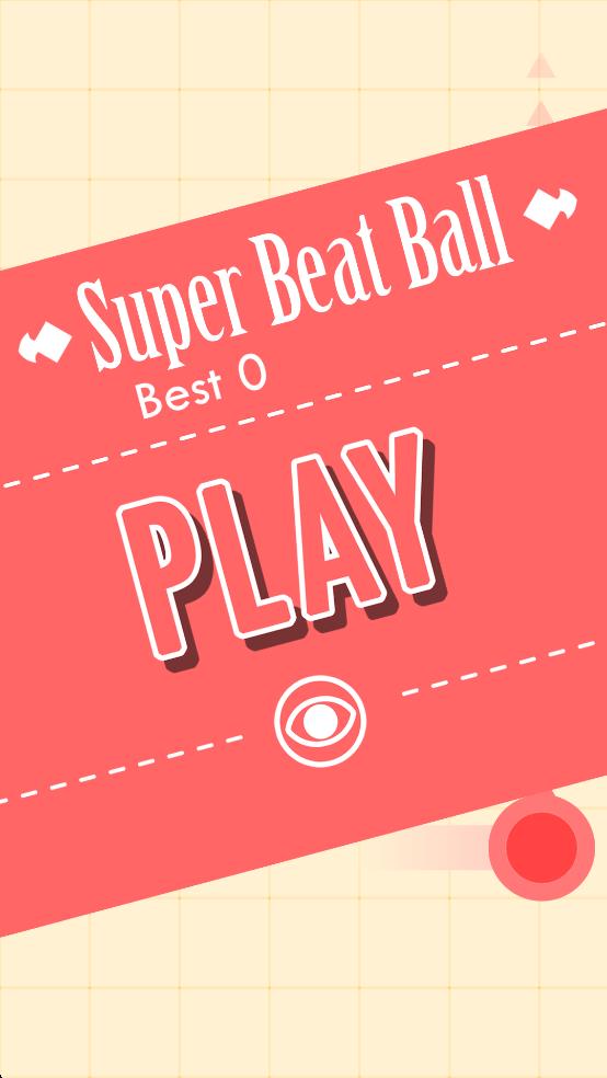 超級節(jié)拍小球 v1.6 安卓版 0