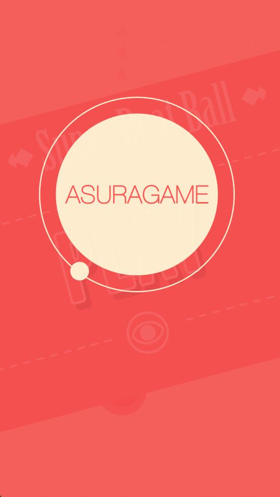 超級節(jié)拍小球 v1.6 安卓版 2