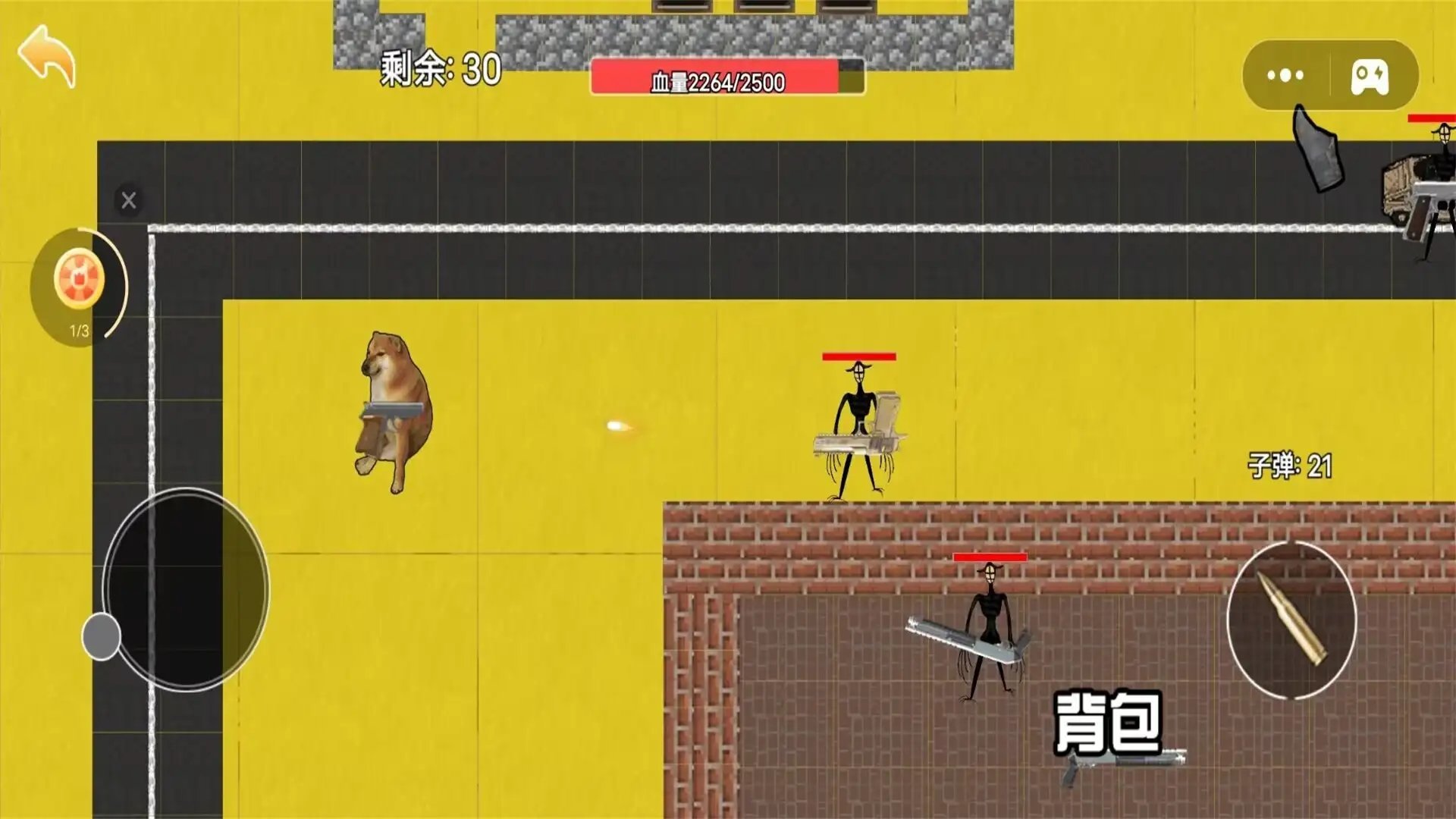 荒野攻防大作戰(zhàn) v1.0 安卓版 1