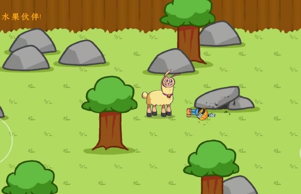 恐怖噩夢農(nóng)場 v1.00 安卓版 1