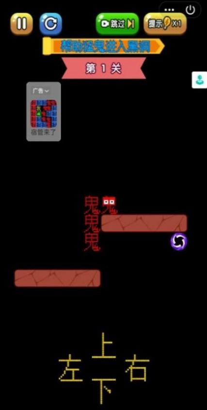 攻防大作戰(zhàn) v1.00 安卓版 0