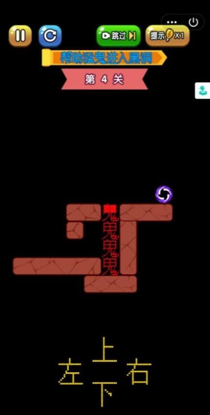 攻防大作戰(zhàn) v1.00 安卓版 1