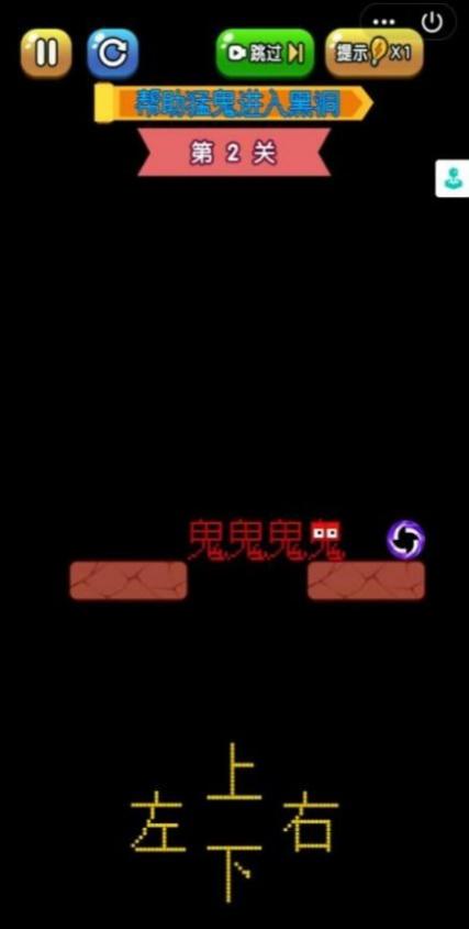 攻防大作戰(zhàn) v1.00 安卓版 2