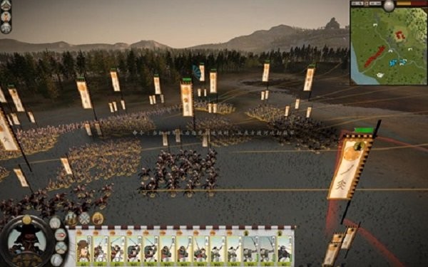 幕府將軍2全面戰(zhàn)爭 v1.0.2 安卓版 0