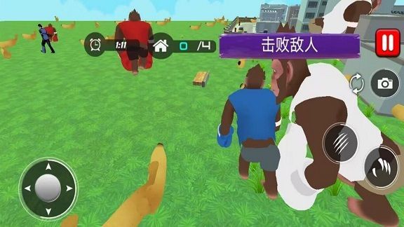 異獸吞噬進(jìn)化大冒險(xiǎn) v1.0.0 安卓版 1