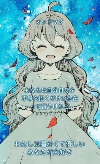 雪莉在黑暗中綻放的花朵 v1.1 安卓版 1