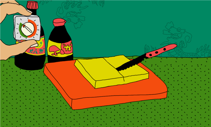 越南料理 v1.0.0 安卓版 1