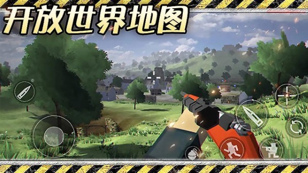 異世界戰(zhàn)爭手機版 v0.5.3 安卓版 2