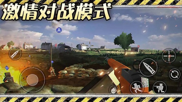 異世界戰(zhàn)爭手機版 v0.5.3 安卓版 3