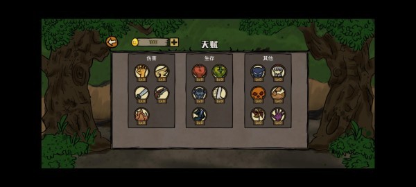 英雄土豆兄弟安卓版 v1.1 手機(jī)版 1