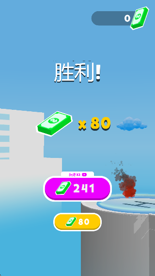 大戰(zhàn)僵尸潮 v1.0.0 安卓版 1