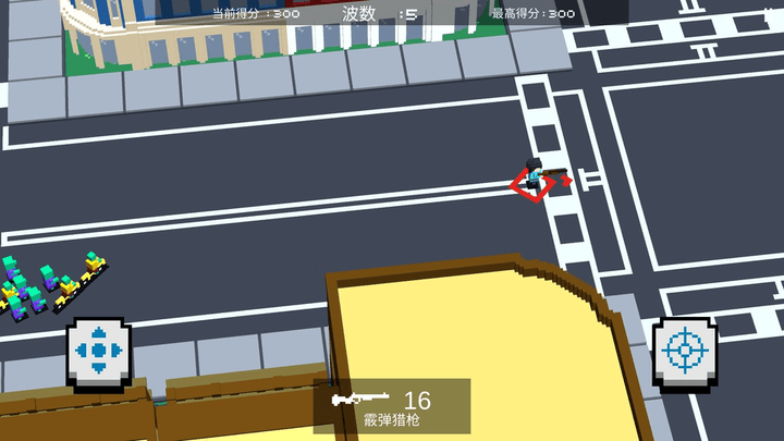 英雄射擊手安卓版 v1.0.2 中文版 2