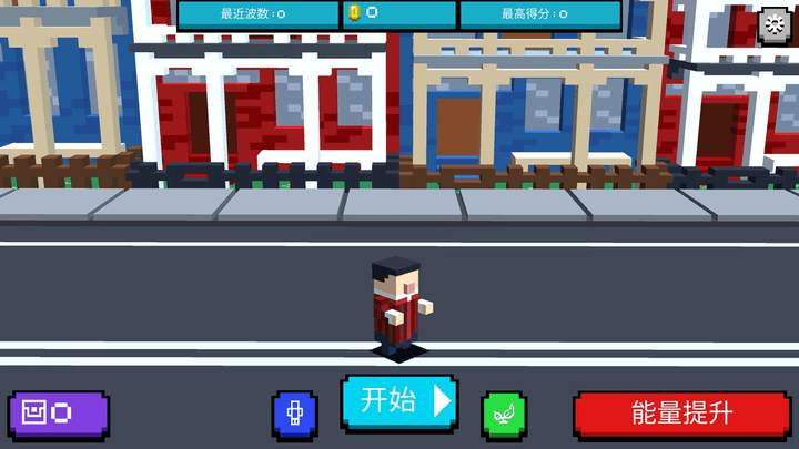 英雄射擊手安卓版 v1.0.2 中文版 3