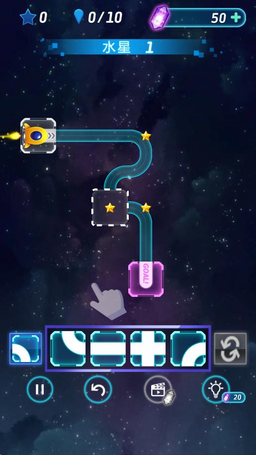 太空邊境 v1.0.0 安卓版 0