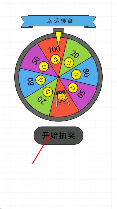 倒?jié)M水杯 v1 安卓版 1